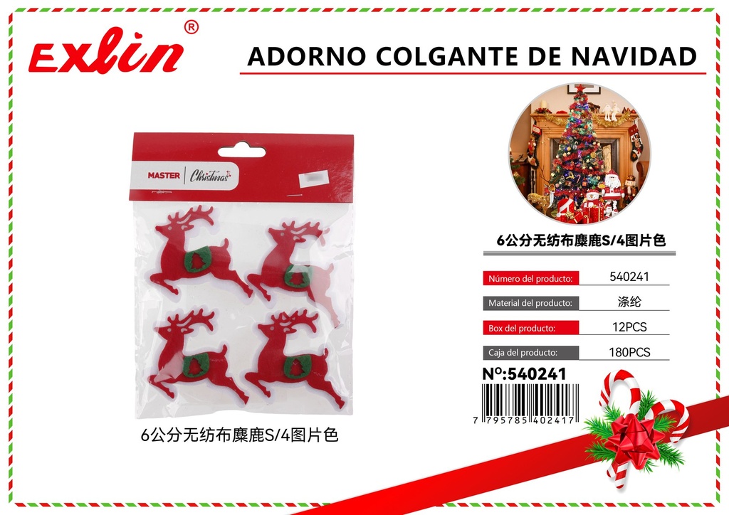 [540241] ADORNO COLGANTE DE NAVIDAD
