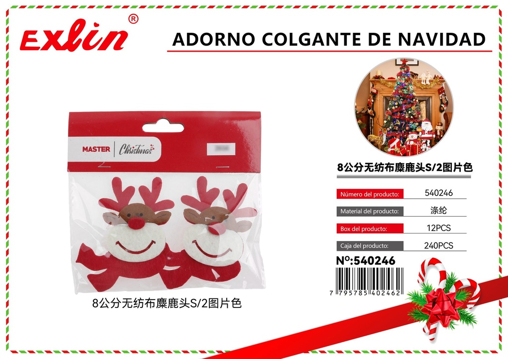 ADORNO COLGANTE DE NAVIDAD