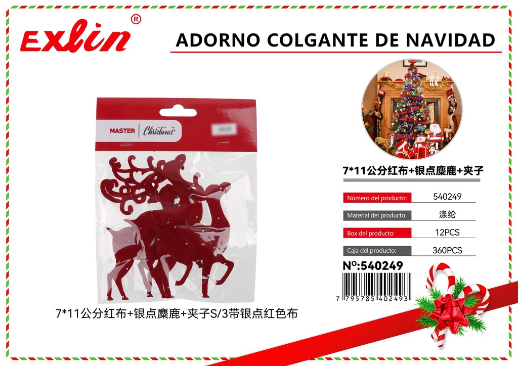 ADORNO COLGANTE DE NAVIDAD