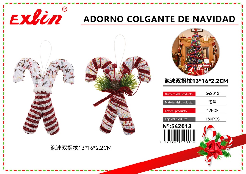 [542013] CHRISTMAS HANGING ORNAMENT
