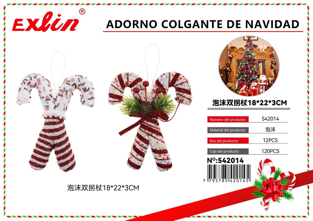 [542014] CHRISTMAS HANGING ORNAMENT
