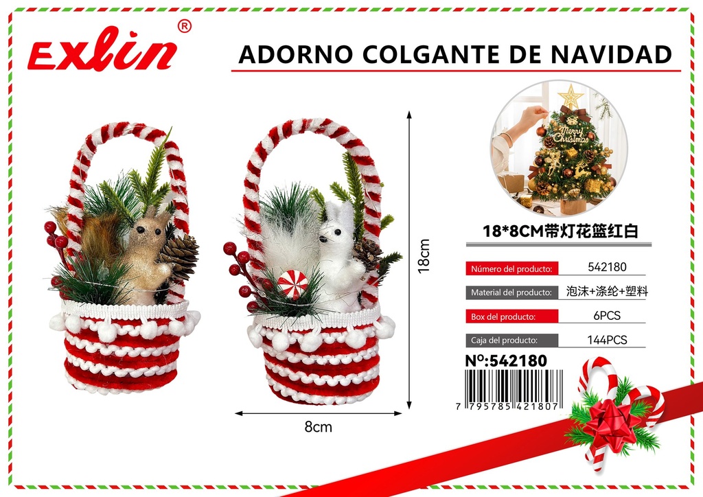 [542180] CHRISTMAS HANGING ORNAMENT