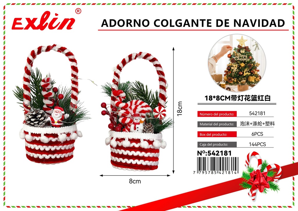 [542181] CHRISTMAS HANGING ORNAMENT