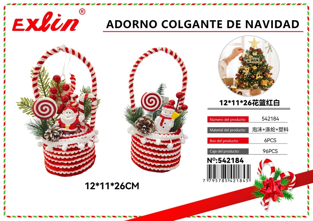 [542184] CHRISTMAS HANGING ORNAMENT