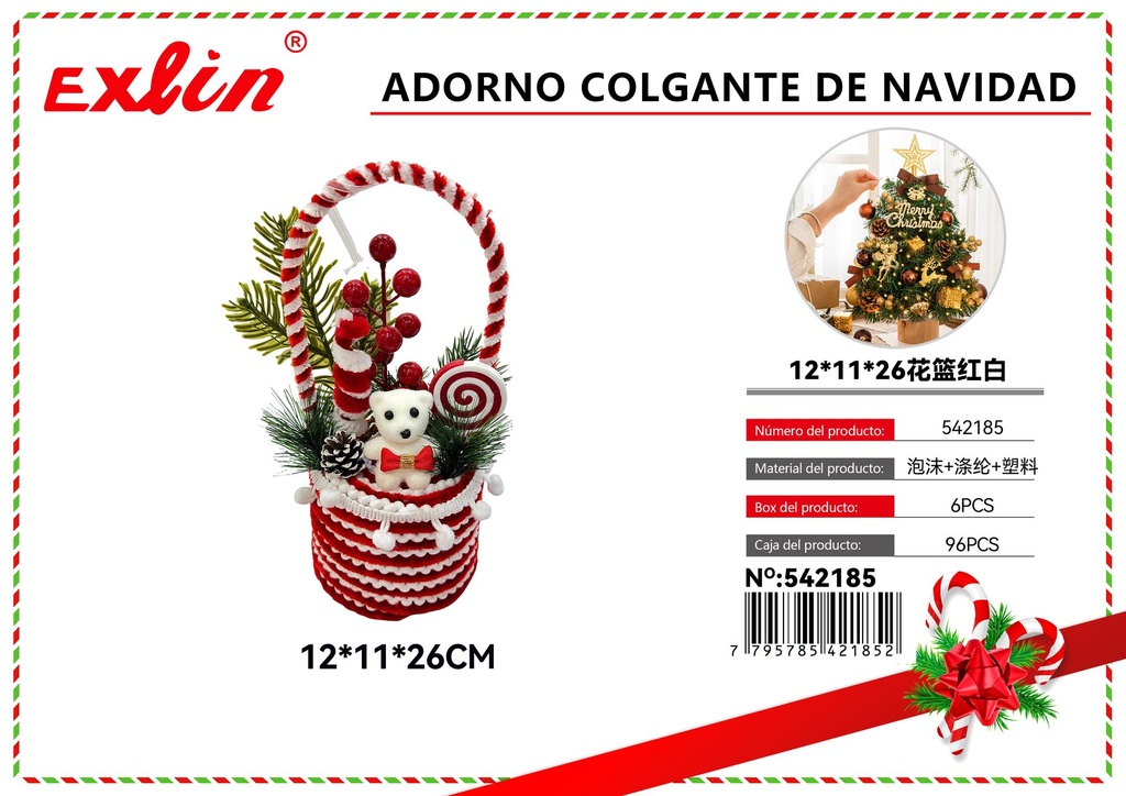 [542185] CHRISTMAS HANGING ORNAMENT