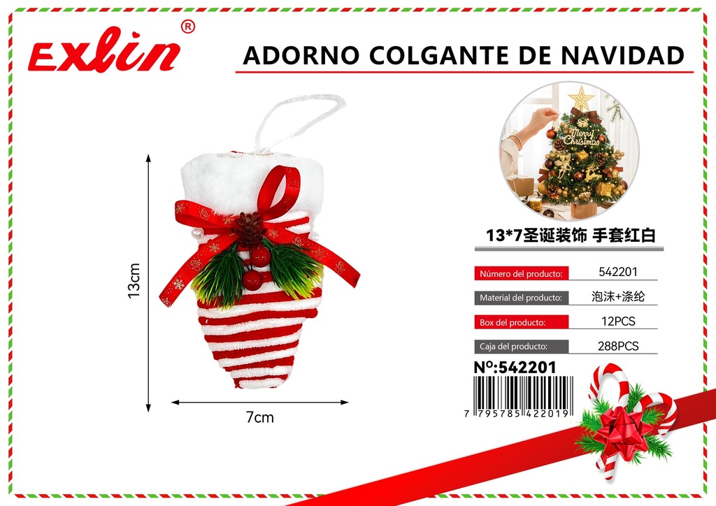 [542201] CHRISTMAS HANGING ORNAMENT