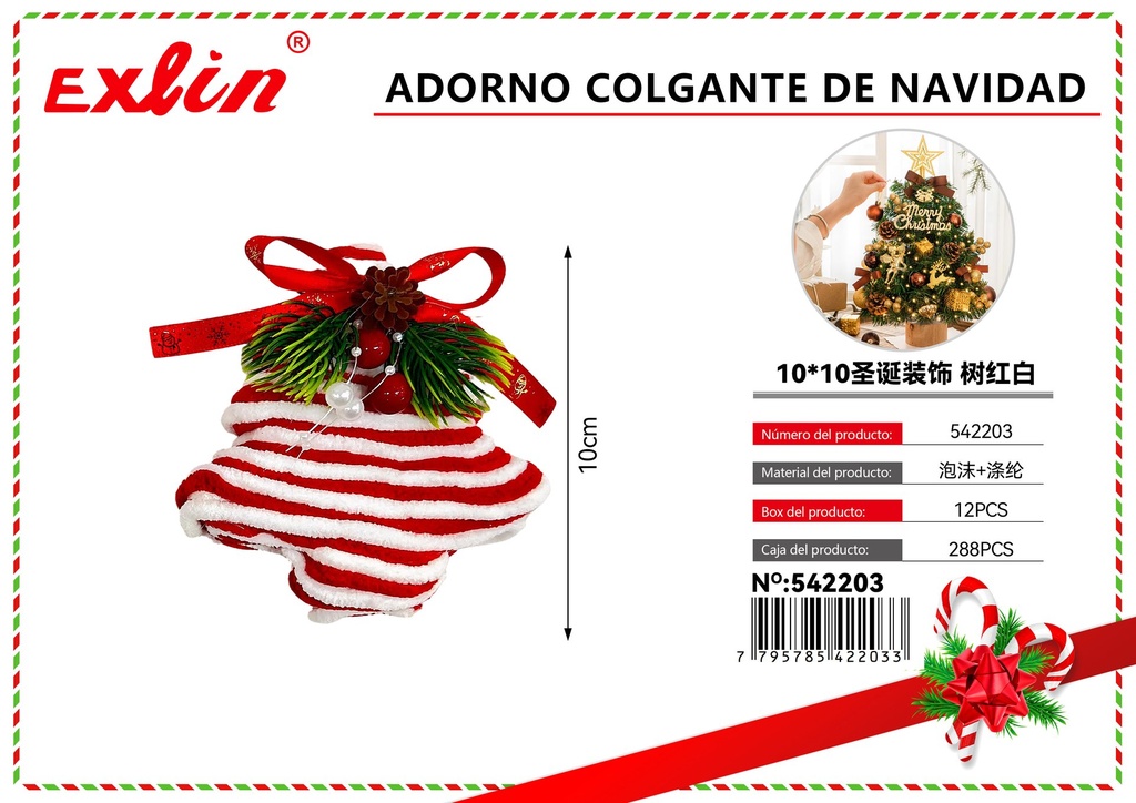 [542203] CHRISTMAS HANGING ORNAMENT