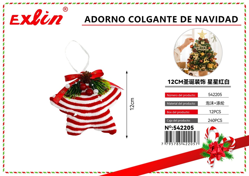[542205] CHRISTMAS HANGING ORNAMENT
