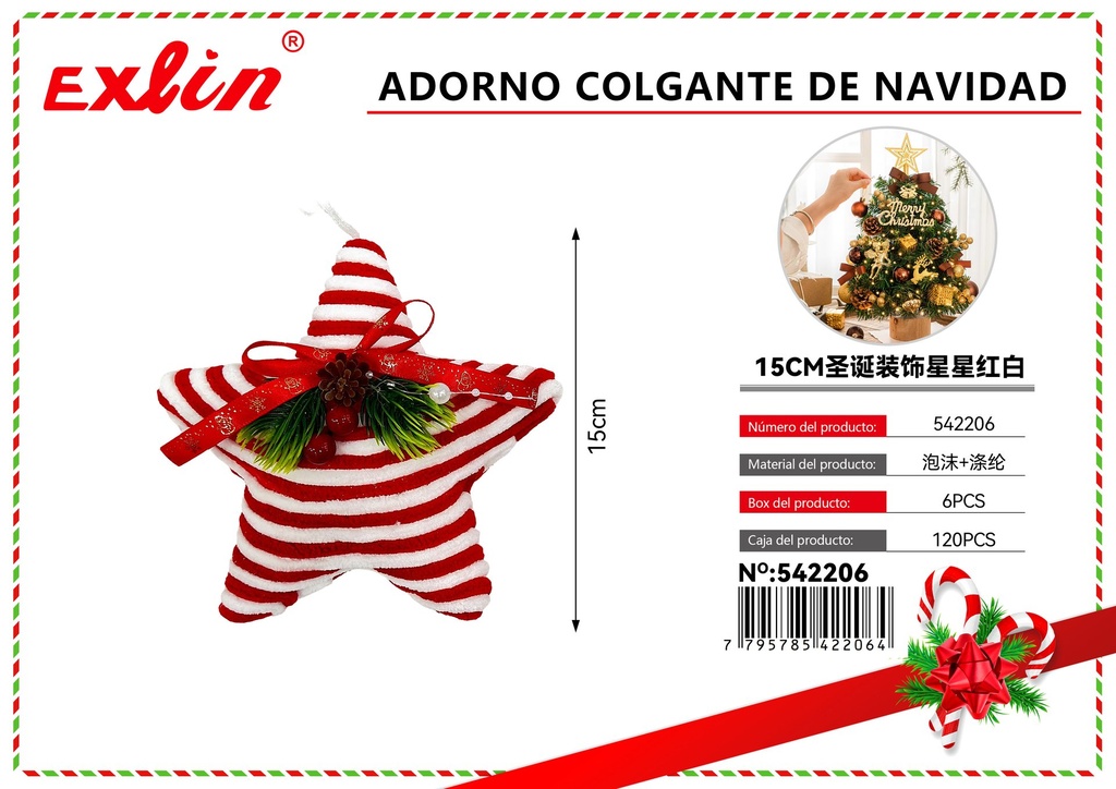 [542206] ADORNO COLGANTE DE NAVIDAD
