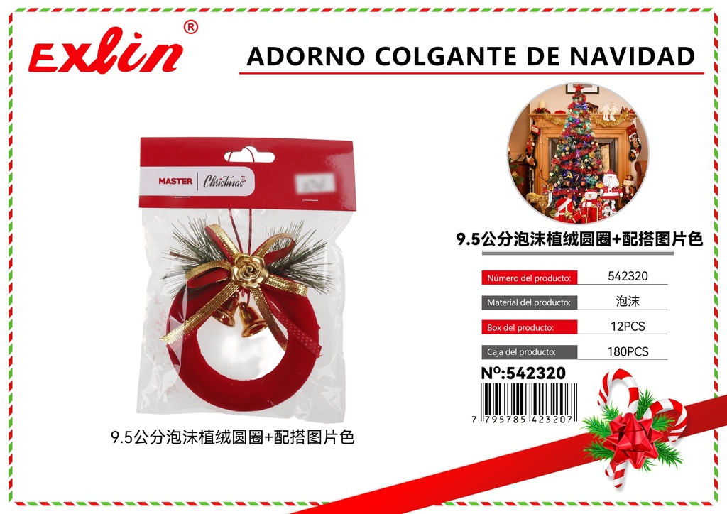 [542320] ADORNO COLGANTE DE NAVIDAD