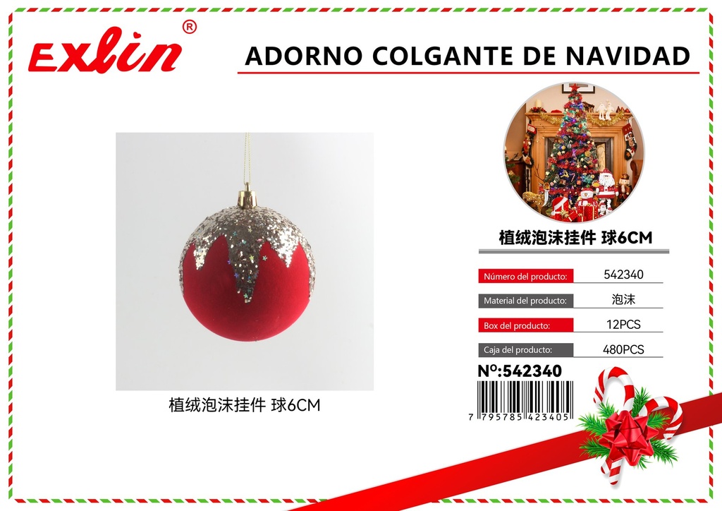 [542340] CHRISTMAS HANGING ORNAMENT
