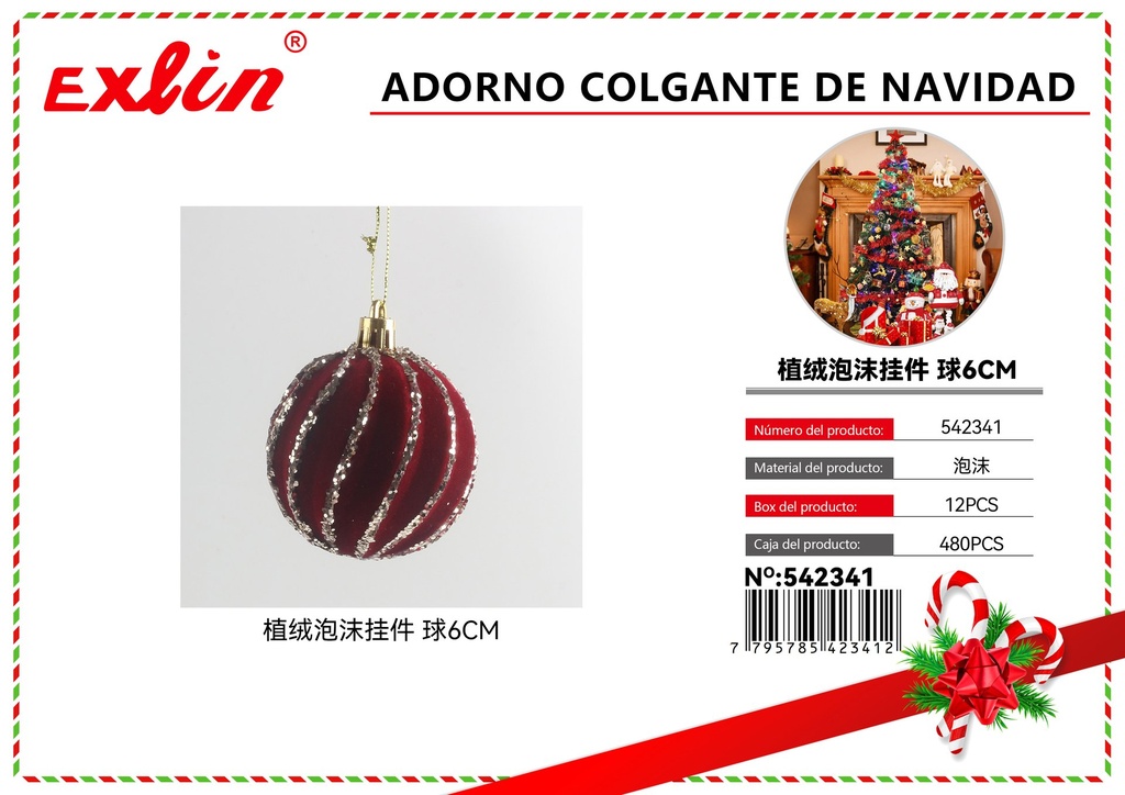 [542341] CHRISTMAS HANGING ORNAMENT