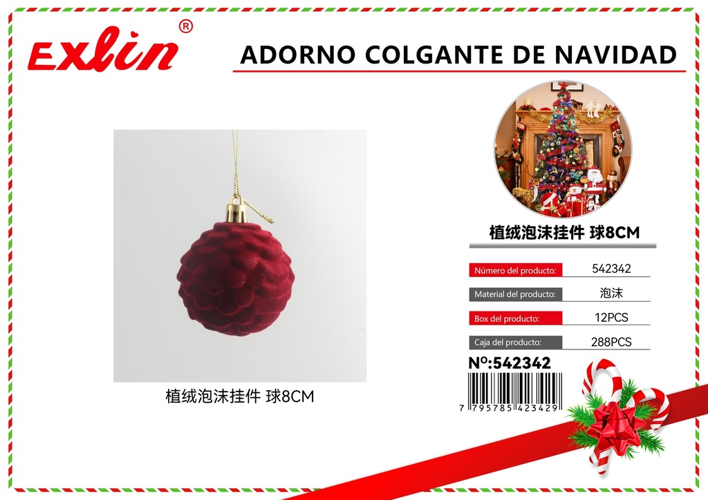 [542342] CHRISTMAS HANGING ORNAMENT