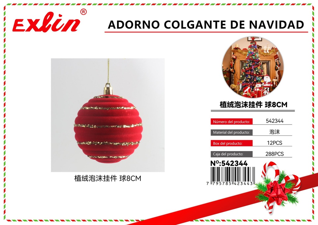 [542344] ADORNO COLGANTE DE NAVIDAD