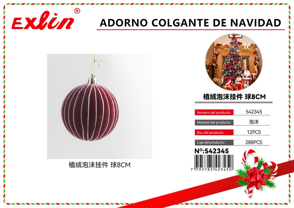 [542345] CHRISTMAS HANGING ORNAMENT