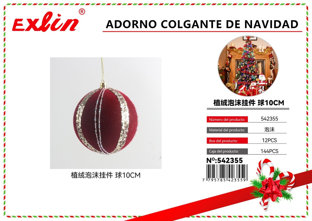 [542355] CHRISTMAS HANGING ORNAMENT