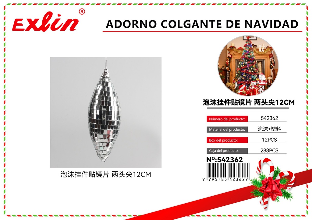 [542362] CHRISTMAS HANGING ORNAMENT