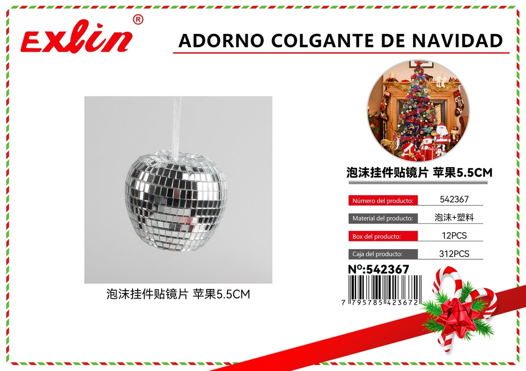 [542367] ADORNO COLGANTE DE NAVIDAD