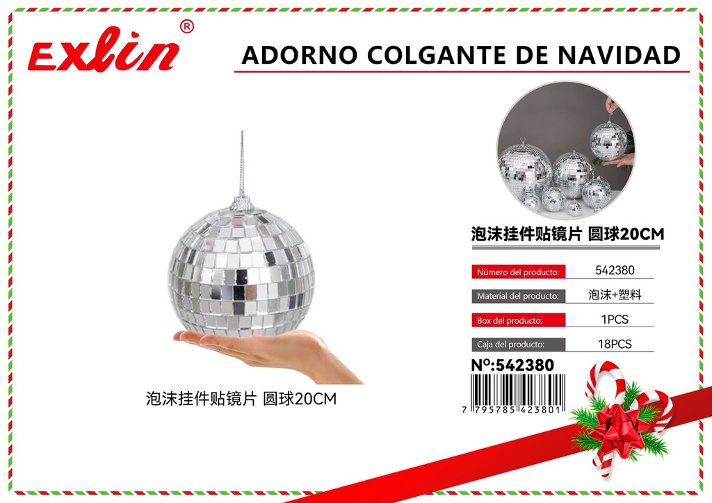 [542380] CHRISTMAS HANGING ORNAMENT