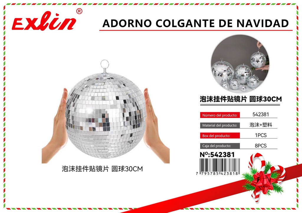 [542381] CHRISTMAS HANGING ORNAMENT