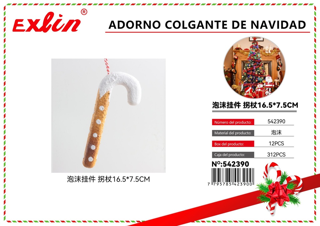 [542390] CHRISTMAS HANGING ORNAMENT