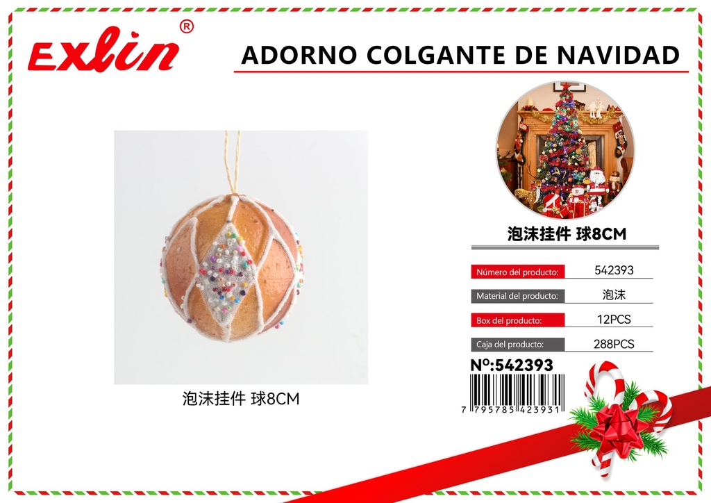 [542393] CHRISTMAS HANGING ORNAMENT