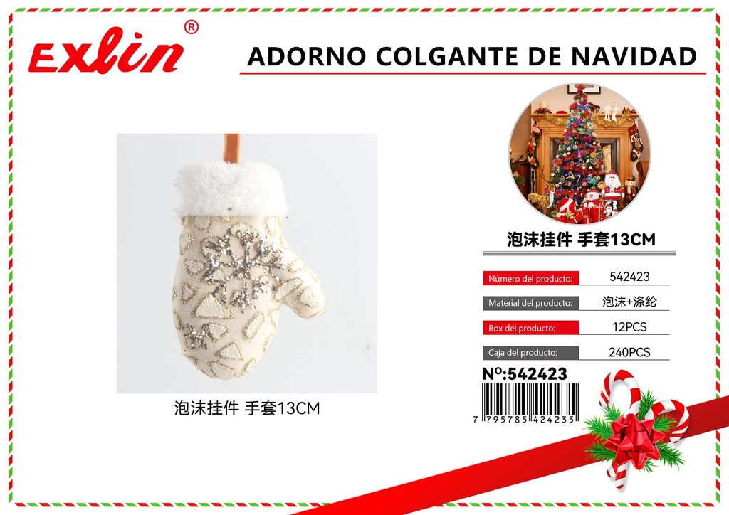 [542423] ADORNO COLGANTE DE NAVIDAD