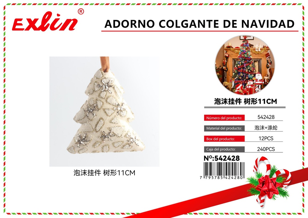 [542428] CHRISTMAS HANGING ORNAMENT