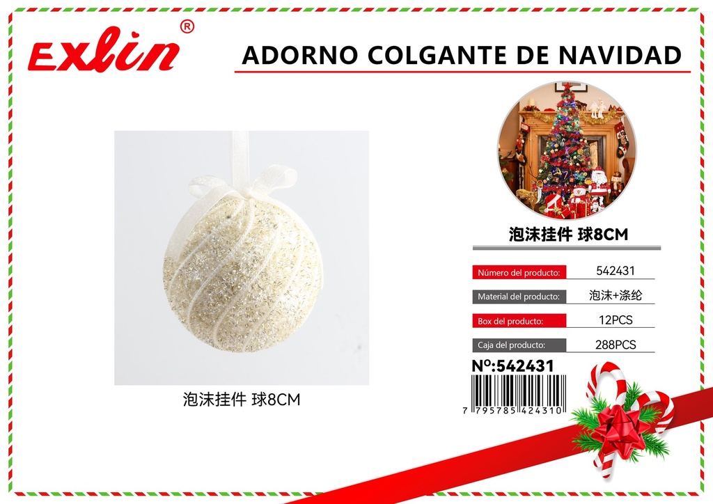 [542431] CHRISTMAS HANGING ORNAMENT