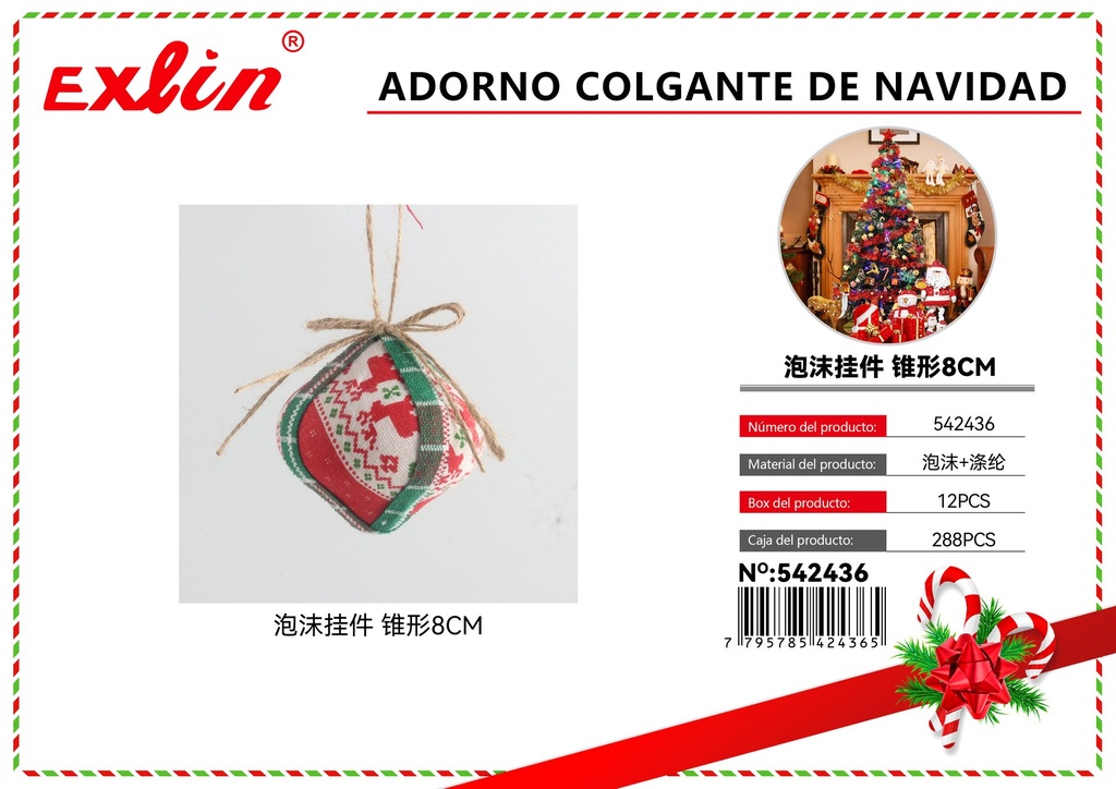 [542436] CHRISTMAS HANGING ORNAMENT