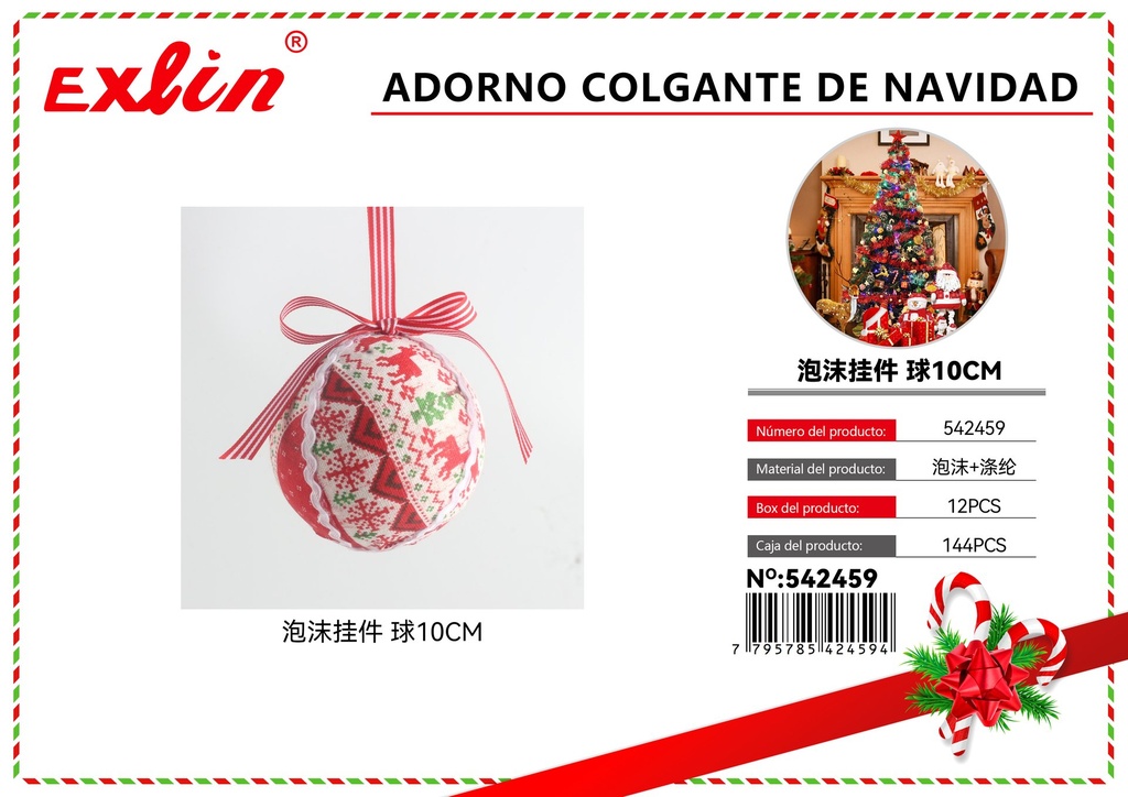 [542459] ADORNO COLGANTE DE NAVIDAD
