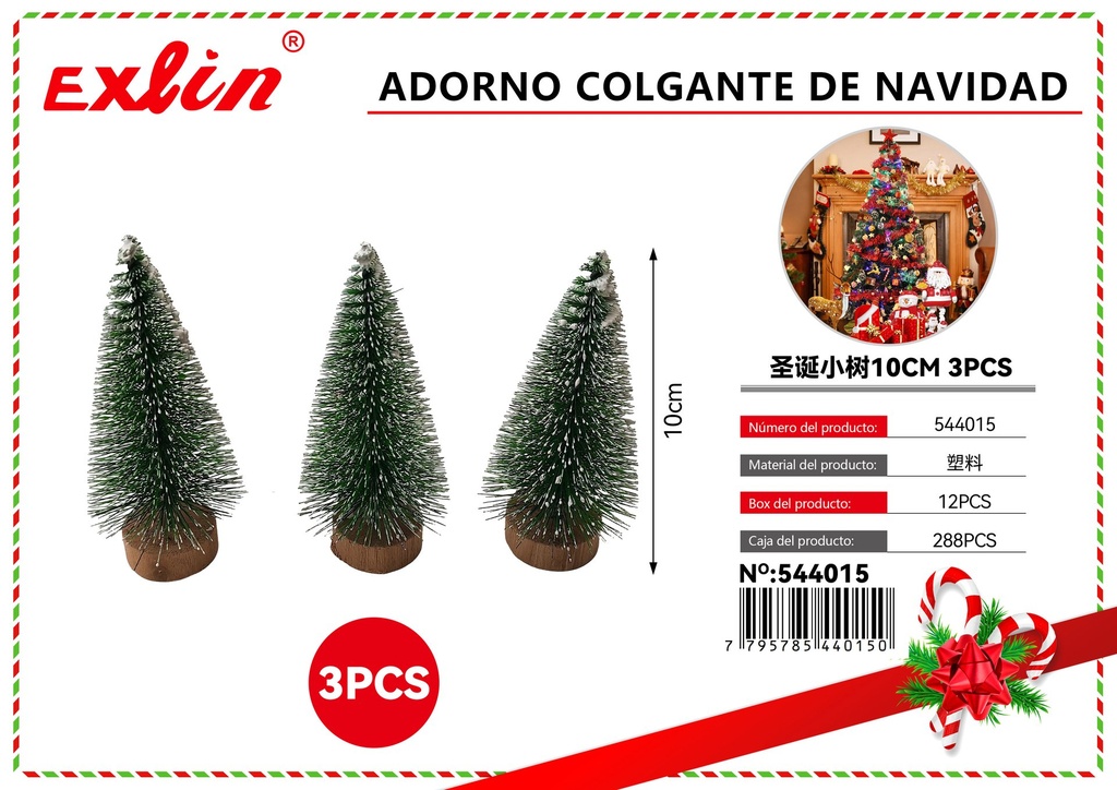 [544015] ADORNO COLGANTE DE NAVIDAD