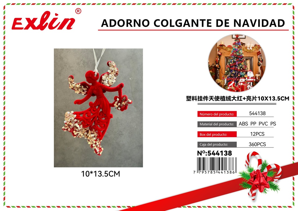 CHRISTMAS HANGING ORNAMENT