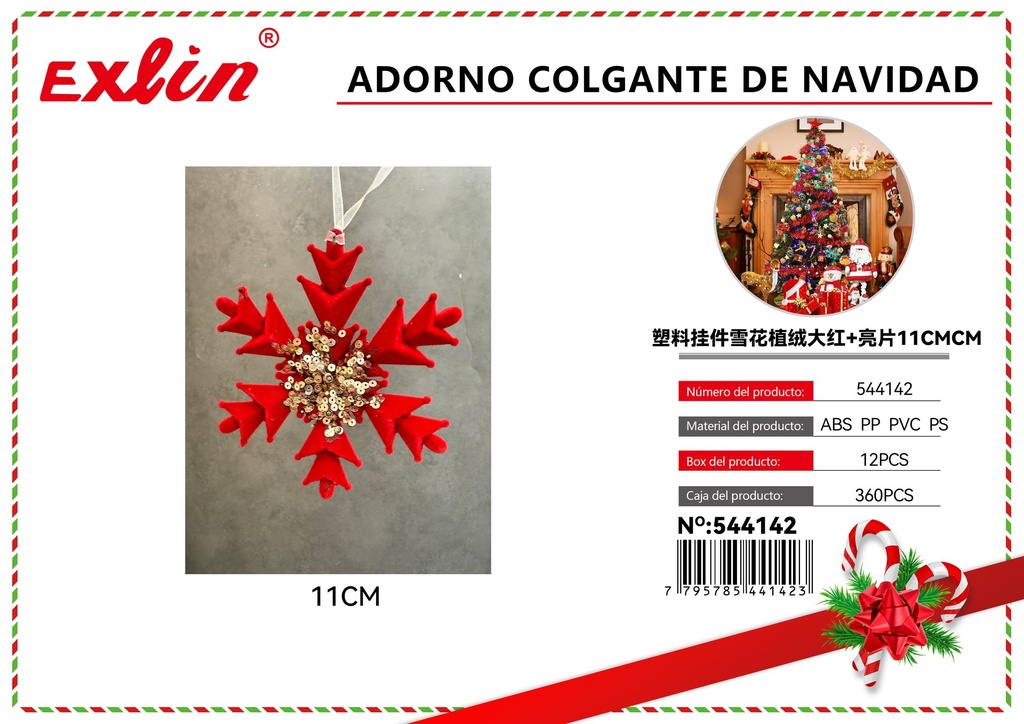 CHRISTMAS HANGING ORNAMENT
