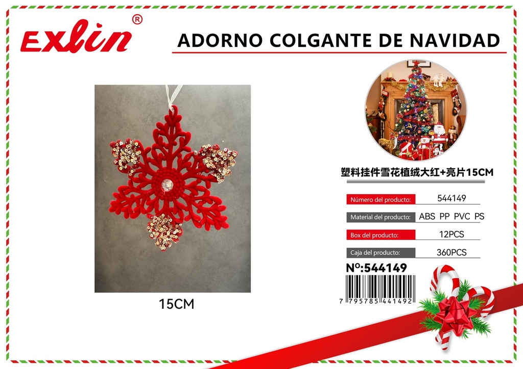CHRISTMAS HANGING ORNAMENT