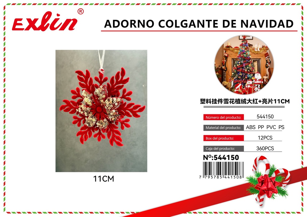 CHRISTMAS HANGING ORNAMENT