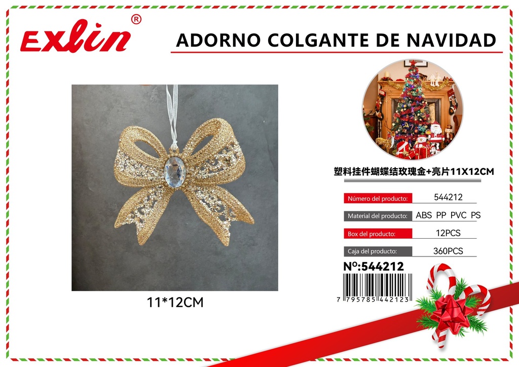 [544212] CHRISTMAS HANGING ORNAMENT