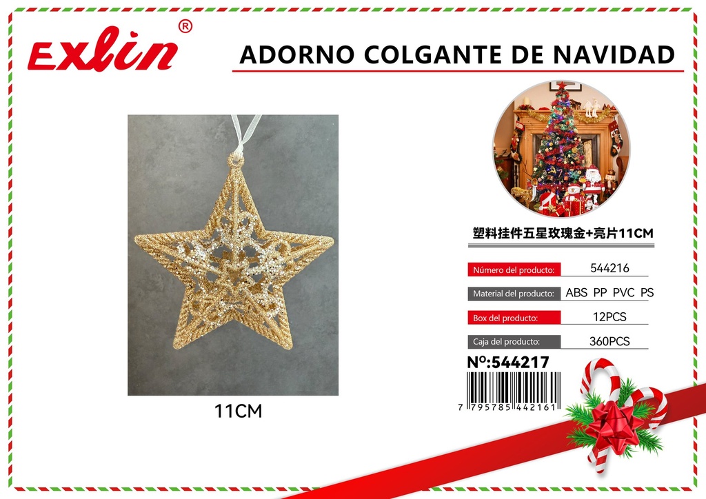 [544216] CHRISTMAS HANGING ORNAMENT