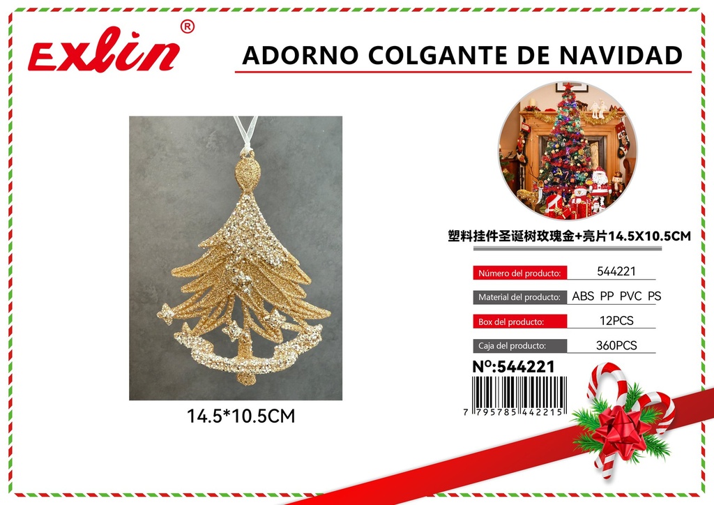 [544221] CHRISTMAS HANGING ORNAMENT
