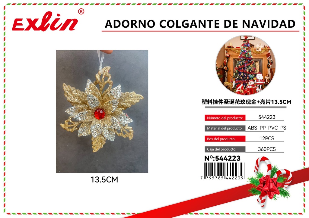 [544223] 塑料挂件圣诞花玫瑰金+亮片13.5cm