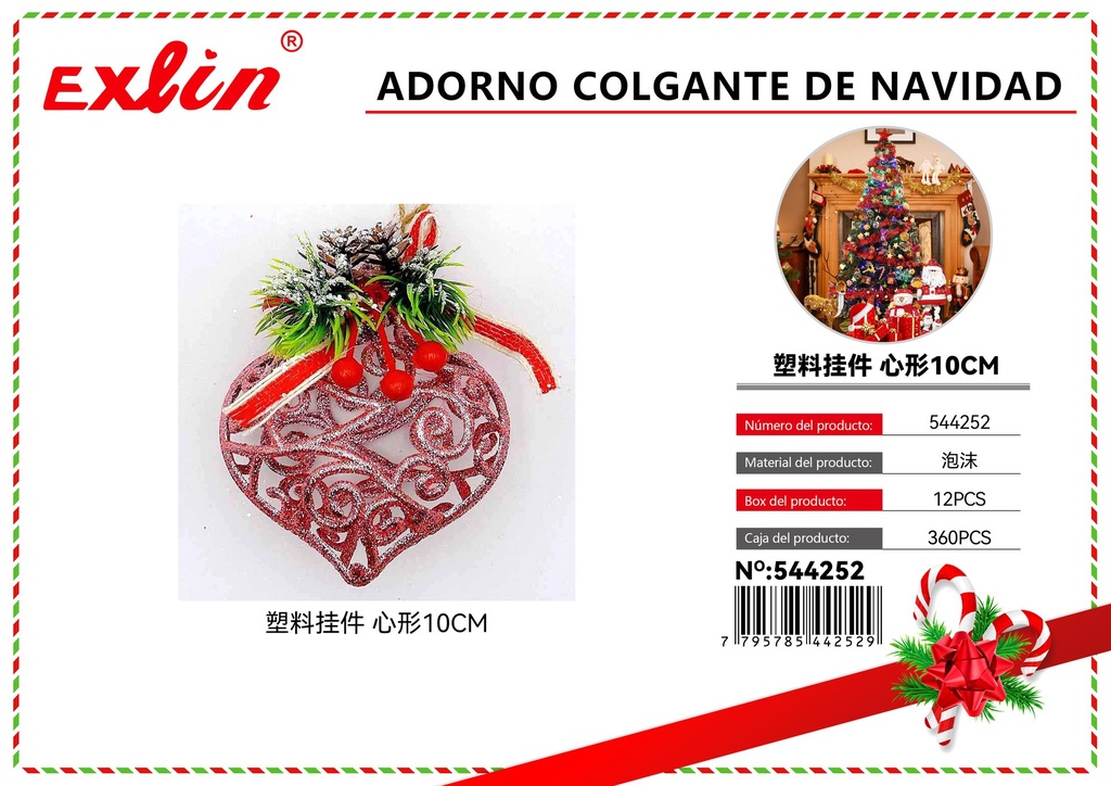 [544252] CHRISTMAS HANGING ORNAMENT