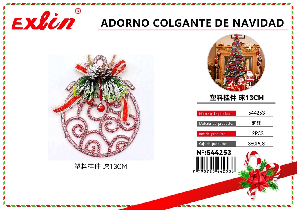 [544253] CHRISTMAS HANGING ORNAMENT