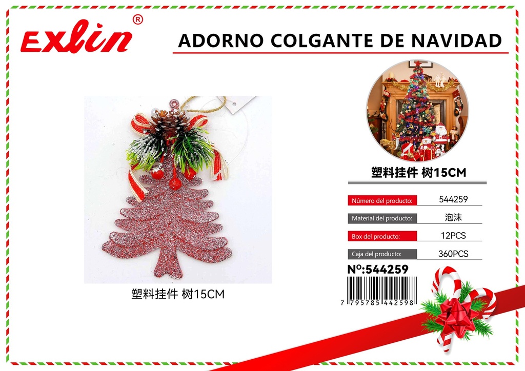 [544259] CHRISTMAS HANGING ORNAMENT