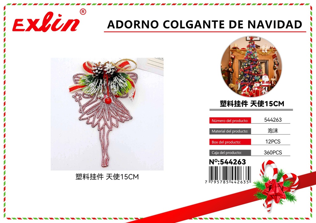 [544263] CHRISTMAS HANGING ORNAMENT