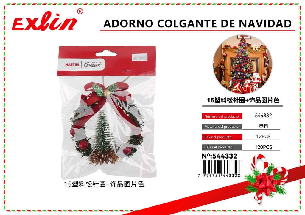 ADORNO COLGANTE DE NAVIDAD