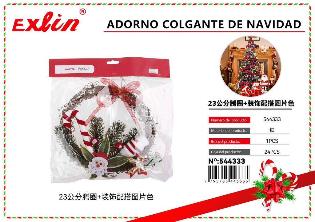 ADORNO COLGANTE DE NAVIDAD