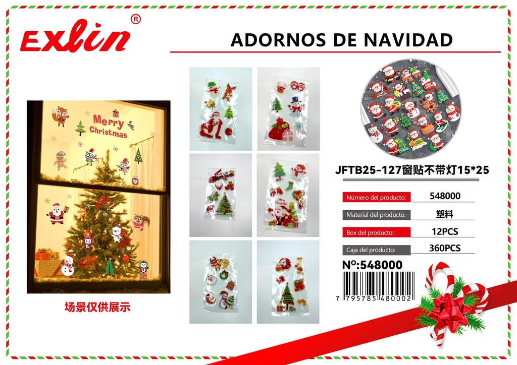 [548000] ADORNOS DE NAVIDAD