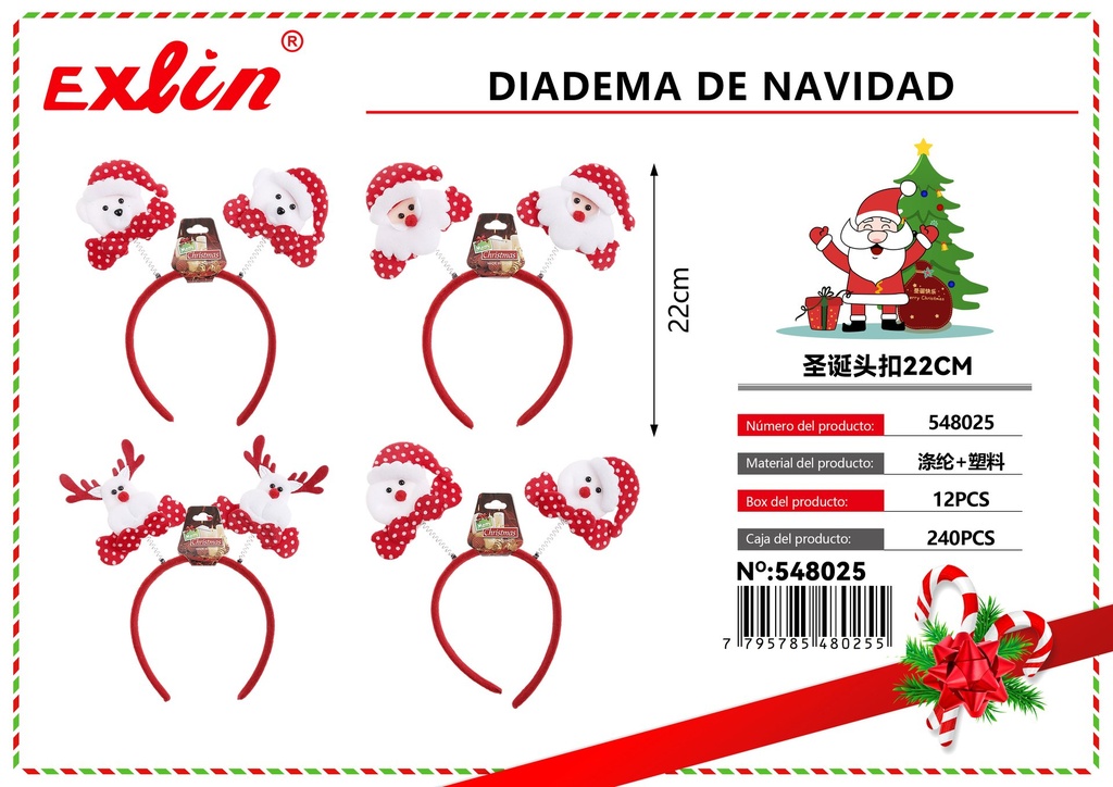 [548025] CHRISTMAS HEADBAND