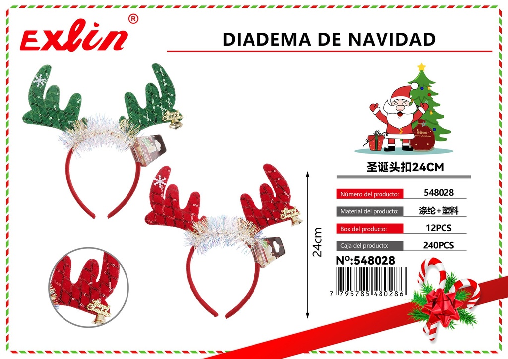 [548028] DIADEMA DE NAVIDAD