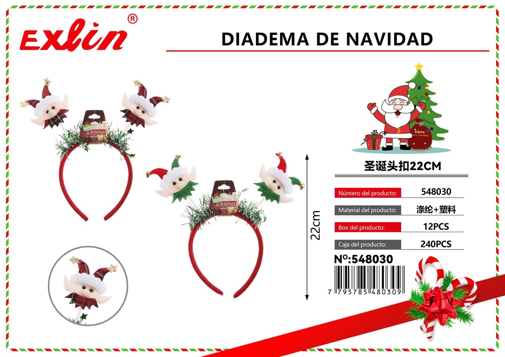 [548030] CHRISTMAS HEADBAND